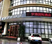 Mengya International Hotel (Dongguan Liaobu Basketball Center)