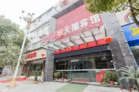 Neixiang tianlong hotel Các khách sạn ở Nội Hương