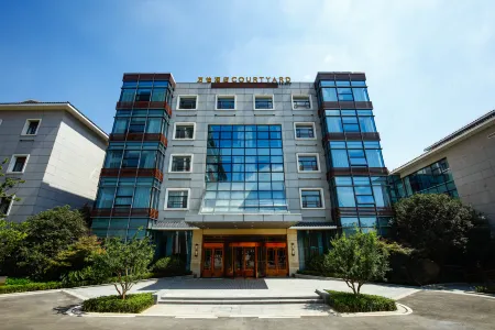 Courtyard by Marriott Wuxi Lihu Lake