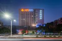 Golden Palm Hotel Hotels in Zhuhai