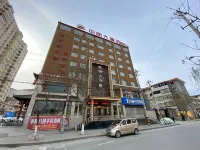 Zhongyang Hotel (Yan'an Railway Station)