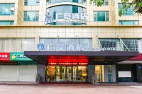 Guanghao Hotel (Guangzhou Zhujiang New Town Junan University Branch) Hotel berhampiran Sigao Gymnasium