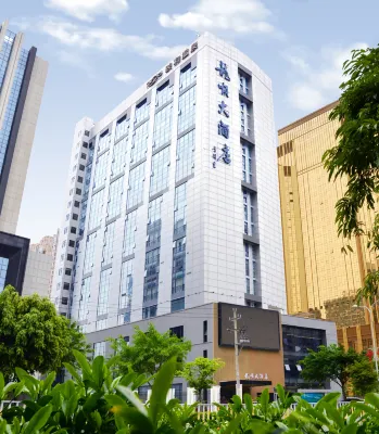 Longshun Hotel Hotels near Fuqing Civic Ecological Leisure Park