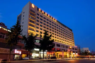 Haiyi International Hotel โรงแรมใกล้Qingshanquan Passenger Transport Terminal