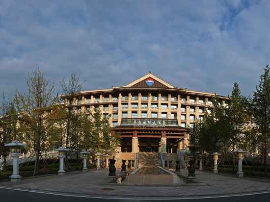 Maotai International Hotel Hotel Exterior