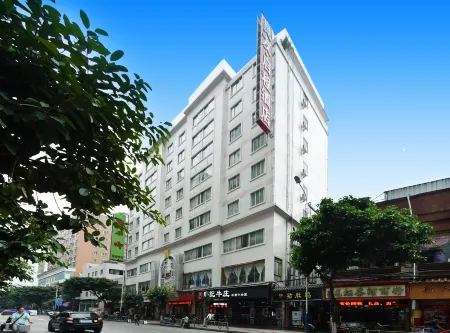 Guangzhou Liangyou Qicheng Hotel (Gangding Subway Station Jinan University Branch)