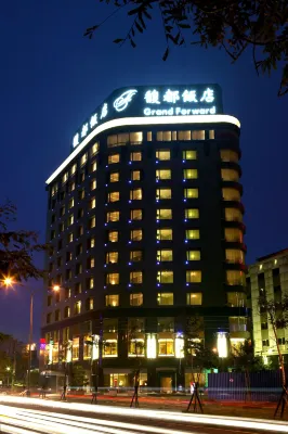 Grand Forward Hotel Hotels in der Nähe von Yan Zi Lake