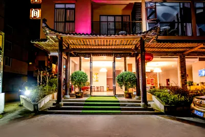 Xianxia Kongjian Hotel (Fairy Mountain Branch) Отели рядом с достопримечательностью «Пещера Сяо»