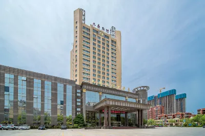 Guanghua Internatinoal Hotel Hôtels à : Rugao