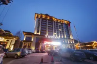 BlueWish JollyLife Hotel (Zhangjiakou Chongli) โรงแรมใกล้สุสานผู้เสียชีวิตชาฮาร์