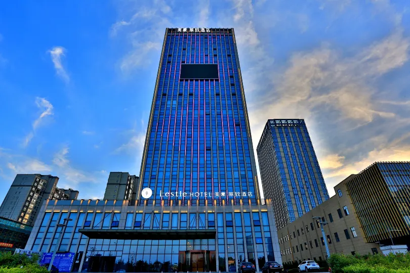 Mehood Lestie Hotel (Nantong Xinshiji Avenue)