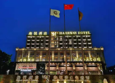 Harrway Hotel Hotel berhampiran Henan University of Urban Construction Department of Law