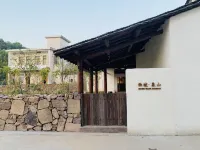 Cipo Xiangshan Holiday Homestay Các khách sạn ở Tượng Sơn