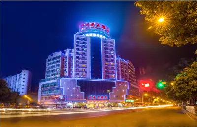 Chuanlong Hotel Hotels near Three Mines