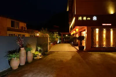 Qingjing Shanshe Boutique Hostel Hotels near Xiaolongqiu