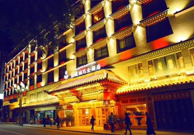 Dongzang Rongba Hotel