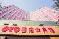 Xinjieyun Hotel Hotels near Yangtianwa Tourist Area