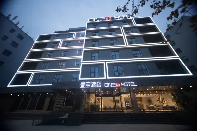 one hotel Hotels in Jiaozuo