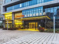 Hampton by Hilton Zhengzhou Zhengdong New District 盛唐城周辺のホテル