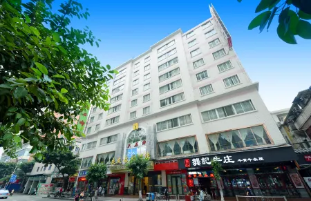 Guangzhou Liangyou Qicheng Hotel (Gangding Subway Station Jinan University Branch)