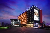 Hanyong Rui Hotel (Shenzhen Airport Branch) Hotels near Xiangfu Garden