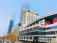 IU Hotel (Baoding Municipal Government Shidai)