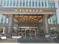 Shiji Haoting Hotel Hotels in Shimen