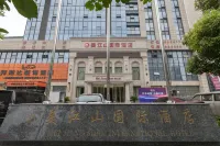 Mei Jiang Shan Hotel Hotels near Binyang Tower