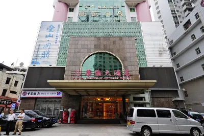 Overseas Chinese Hotel