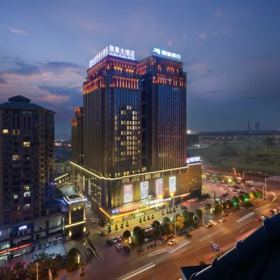 Fortune Gloria Plaza Hotel Xiangtan โรงแรมในเซี่ยงถาน