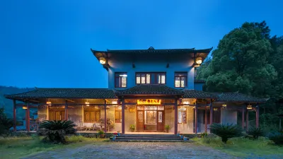 Hongse Renjia Farmhouse