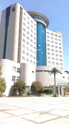 Mianbao Zhijia Hotel Hotels in Zixi