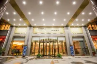 Chunqiu Hotel Hotels in Qufu