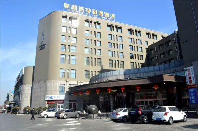 Hohhot Yi Ju Hotel Các khách sạn ở Hồi Hột