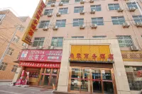 Xingping Shanglin Business Hotel Hotels in Xingping