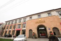 xinjinnanwanholidayhotel Hotels near Xinjin South Railway Station