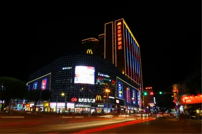 Mizparton Hotel (Enping Jinsha Square)