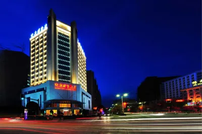 Joysion International Hotel Shangluo Hotel in zona Shangluo Yunsi Passenger Transport Terminal