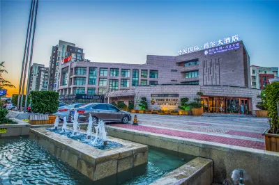 Hua'an International Seoul Hotel (Yantai Kunlunshan Road) Hotels near Dengezhuang Village