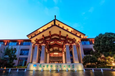 Coast Resort Hotels in Suzhou