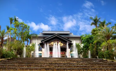 Shui Di Shan Hot Springs Manor Hotels near Baohualin Temple