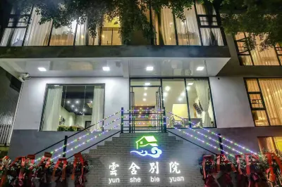 Yunshe Courtyard Hotels near Huilong Grain & Oils Shop