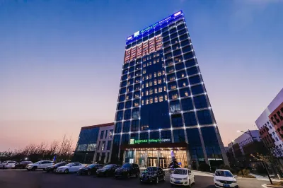 Holiday Inn Express Taizhou CMC فنادق في تايجَو