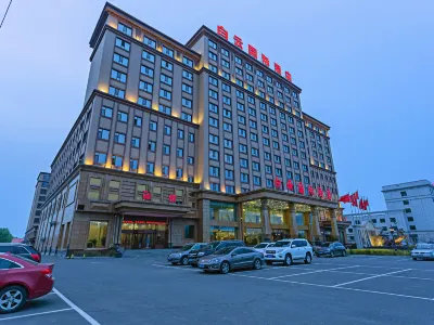 Baiyun International Hotel Hotels in Huadian