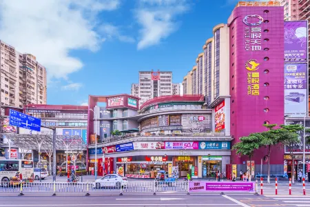 Sayeah Hotel (Guangzhou Shiqiao Metro Station)