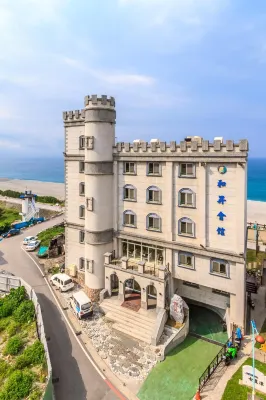 Starrise Leisure Hotel Hotels in Hualien