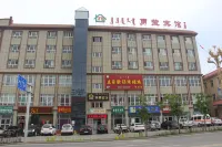 Hot Spring Yongxuan Hotel Hotels in Wenquan County