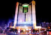 Wenzhou International Hotel Hotels near Peach Blossom Park