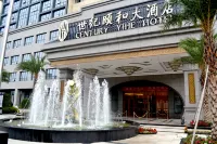 Guiyang Xiuwen Century Yihe Hotel