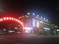 Luodian Donghui Hotel